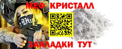 mix Нальчик