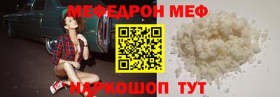 mix Нальчик