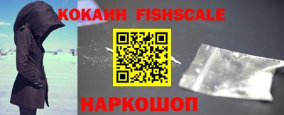 mix Нальчик