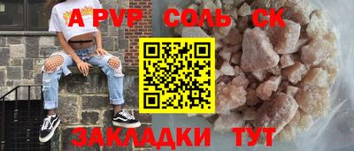 гашишное масло Нарткала