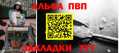 гашишное масло Нарткала