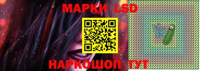 кокс Наро-Фоминск