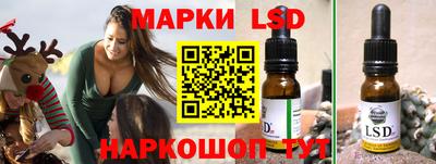 mix Нальчик