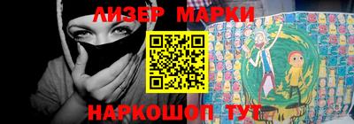 mix Нальчик