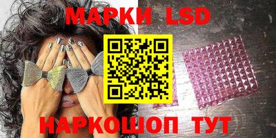 mix Нальчик