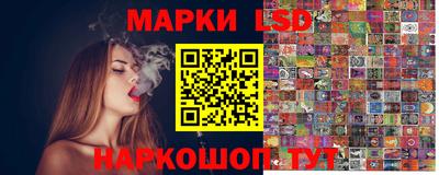 кокс Наро-Фоминск