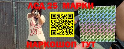 mix Нальчик