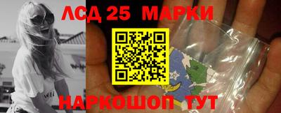кокс Наро-Фоминск