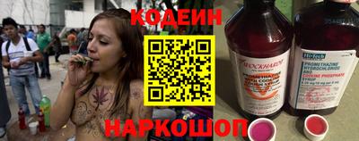 гашишное масло Нарткала