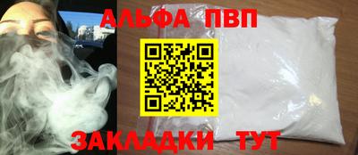 mix Нальчик