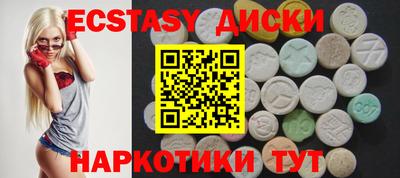 mix Нальчик