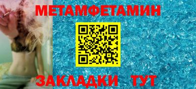 mix Нальчик