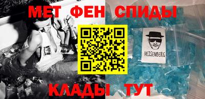 кокс Наро-Фоминск