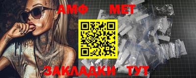 mix Нальчик