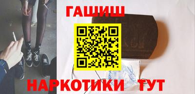 mix Нальчик