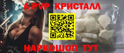 mix Нальчик