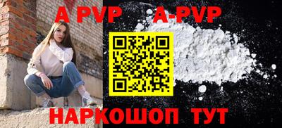 гашишное масло Нарткала