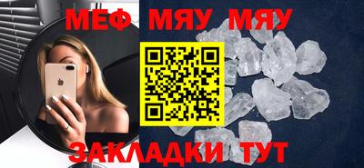 mix Нальчик
